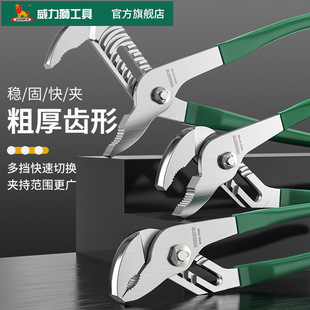 �����{wynn'sˮ���Q8-12����{ʽˮ���Q���f���ܹ����Q���WNS508