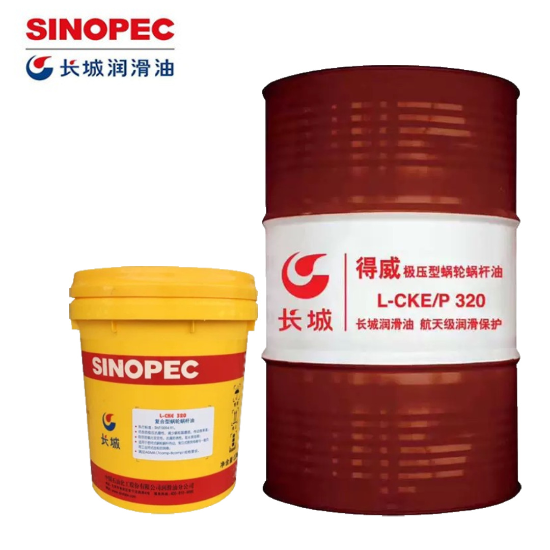 ���ǵ���L-CKE�����ϸ��͸�װ��Ʒ���������ϸ��͹�ҵ��������