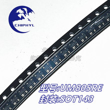 UM805RE SOT143 ��·��غ͸�λоƬ ȫ��ԭװ