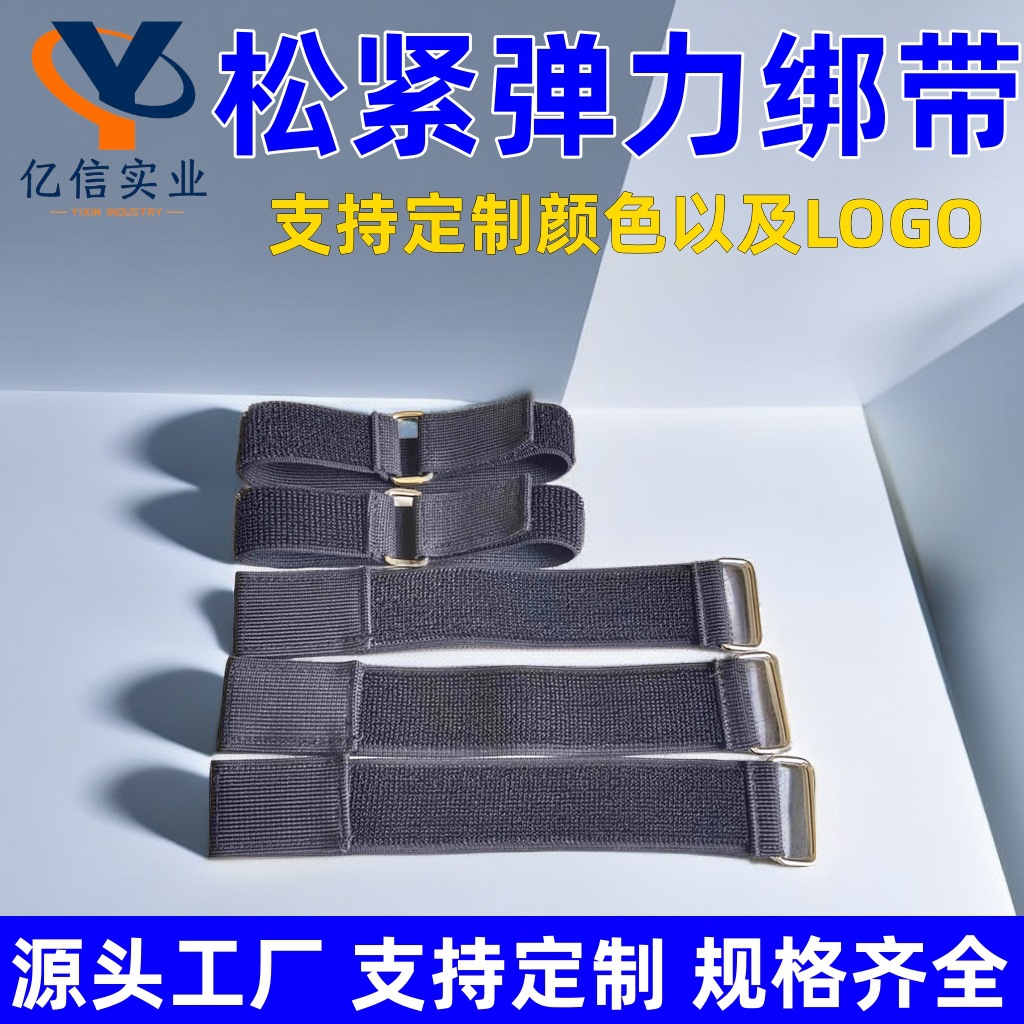 2023-09-18美图设计室- AI商品图