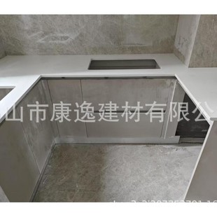 Quartz stone kitchen countertop manufacturer direct sales