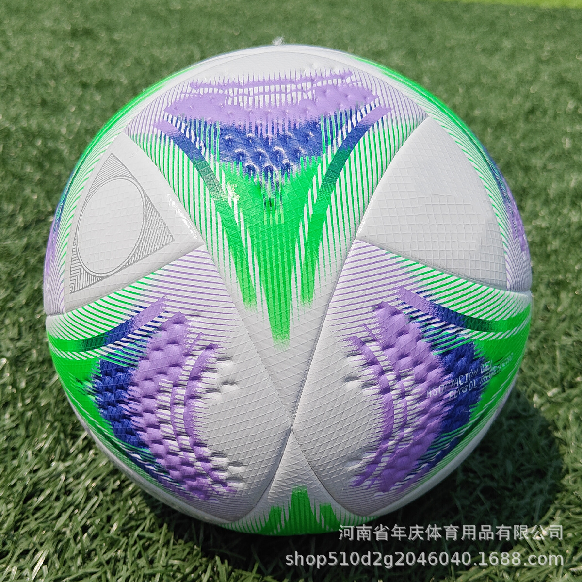 Entrenamiento para adultos Fútbol No. 5 Juego de pelota Fútbol PU Pegado en caliente Fútbol Juego de examen juvenil Fútbol