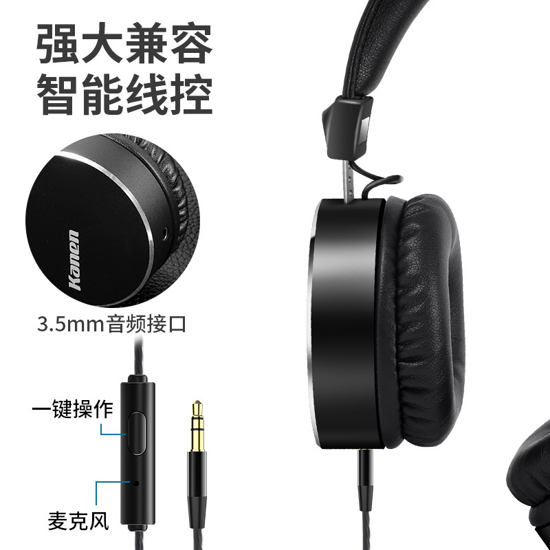 カードのヘッドセット式の有線コンピュータのヘッドセットはデスクトップのノートパソコンの携帯電話のイヤホンを挿して麦の重低音を持つことができます。|undefined