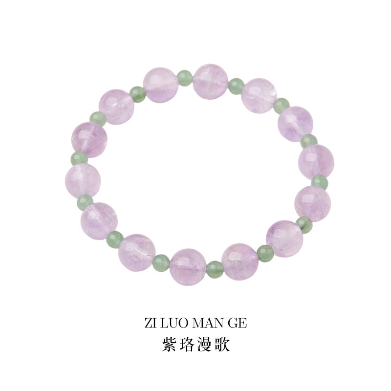 [자색로맨스] 10mm 자수정 4mm 그린 어벤추린 팔찌