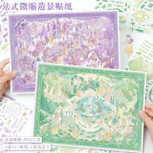 ˇ�{�쾰�N��186.0΢�s�����N��3D���w�֎��N��diy��w�≺�N��