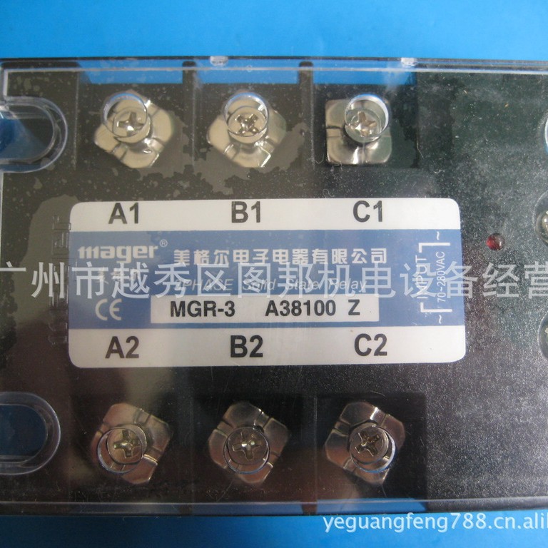 固态继电器MGR-3A38100Z