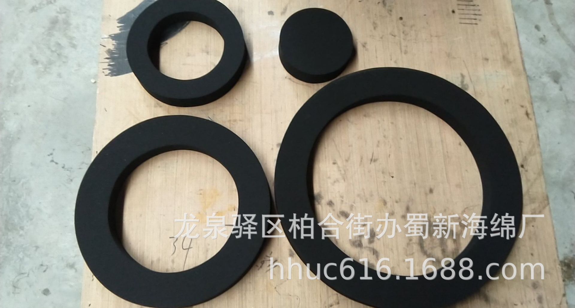 黑色阻燃橡胶垫圈/高弹防撞防火橡胶制品/耐油密封CR制品