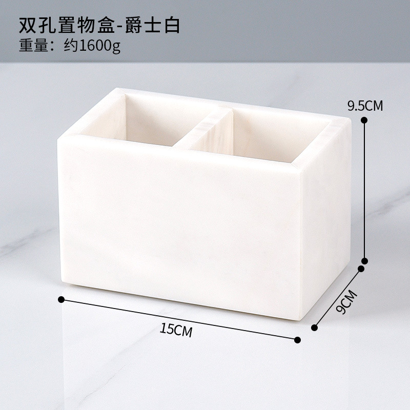 Caja de almacenamiento de doble rejilla