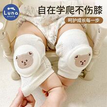 LUNASTORY�냺�oϥ�����oϥ���оW��͸����׃��W����ˤ��ĥ�oϥ