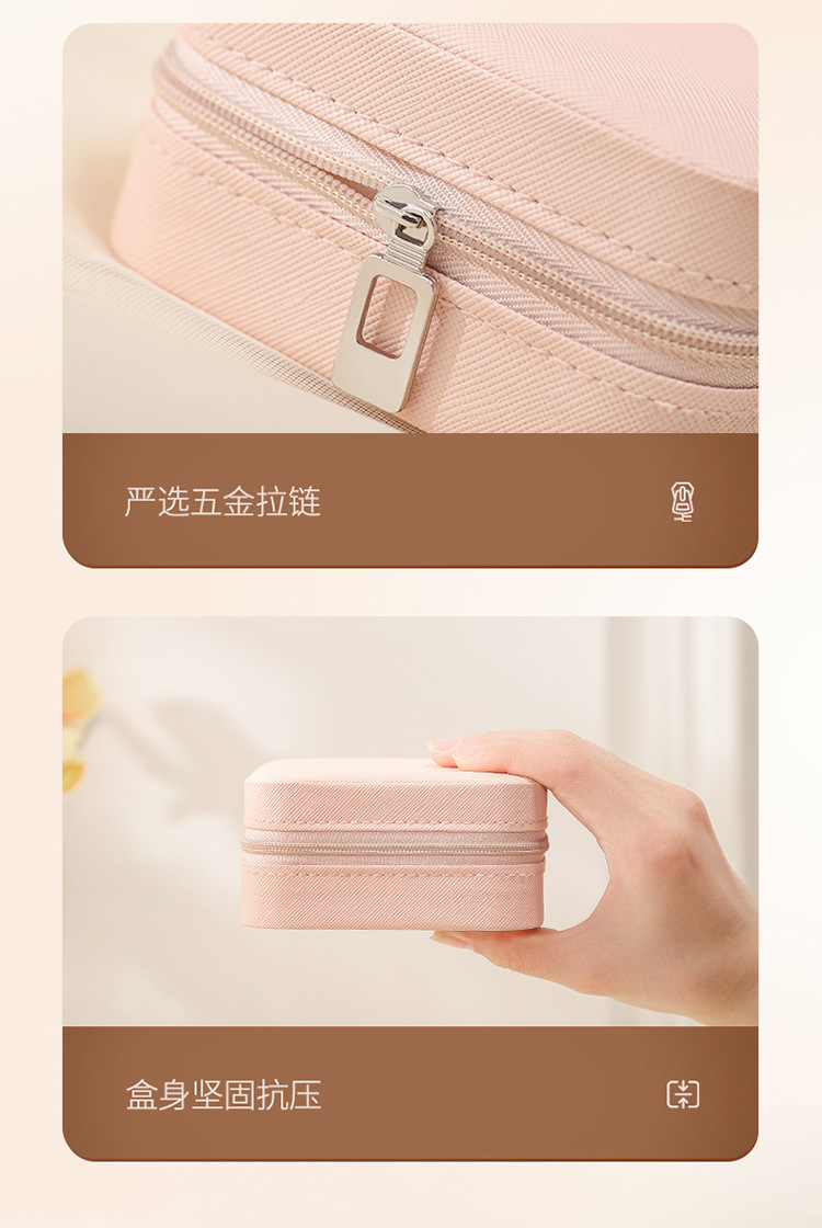 Portable Travel Jewelry Storage Gift Box Earring Stud Necklace Ring Jewelry Box Jewelry Storage Jewelry Box