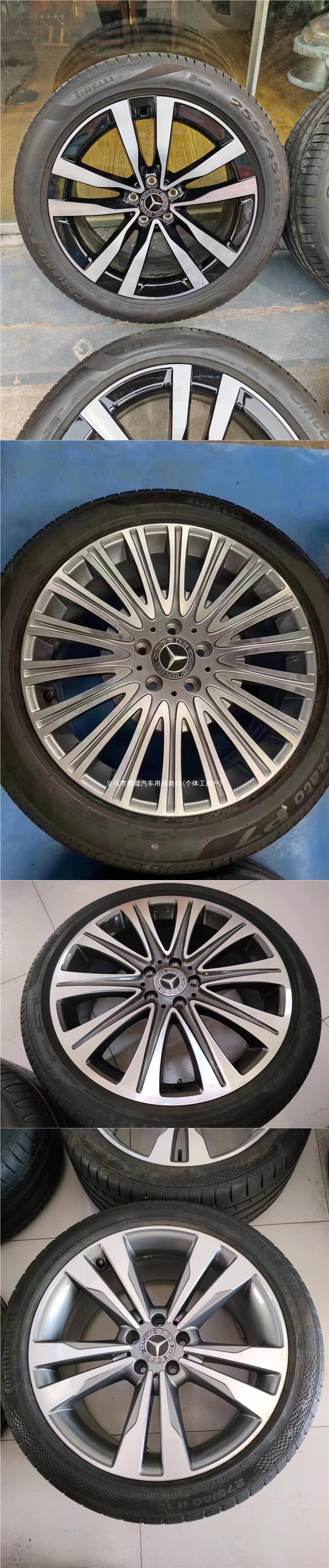 Suitable for Mercedes-Benz 18/19/ 20inch original disassembled wheel hubs C260E300L S400S450V260GLC Man