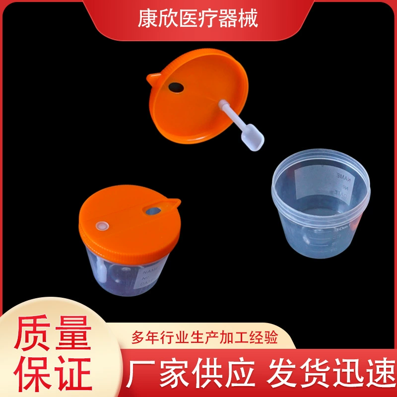 Фабрика одноразовые пластиковые стаканчик для капюшона