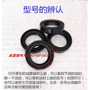 늄�܇Ħ��܇�ͷ� ǰ�p�����ͷ�ǰ���ͷ�26 27 30 31 32 33 43 50