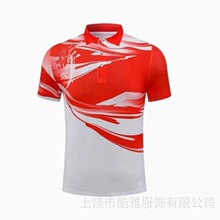 �羳��óϺƤTK�¿��˶�͸����ʿ����3D����ӡ��polo��Դͷ������