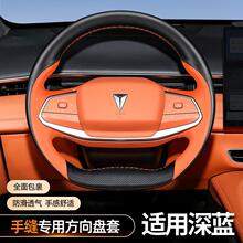 ��������S07 S05�ַ췽��������Ƥ2025��S09 SL03 L07 G318����25