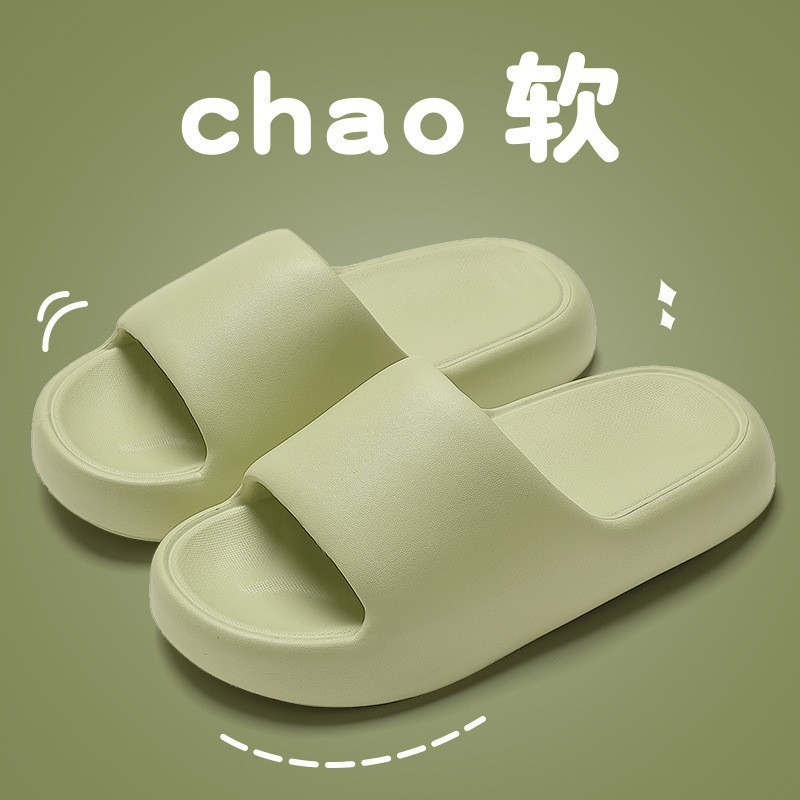 녹색
