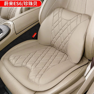 Waist support | Breathable Interior for All - nio-lumbar-support-1-seat-cushion-1-pearl-shell