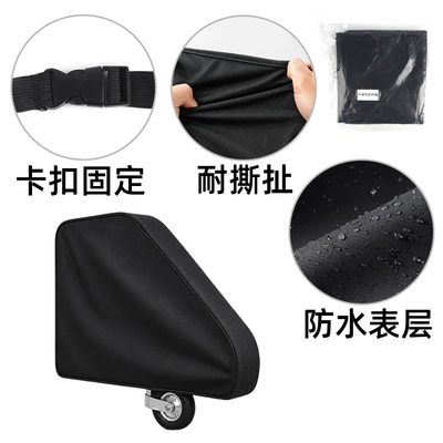 black trailer hitch cover, waterproof – Brake caliper cover