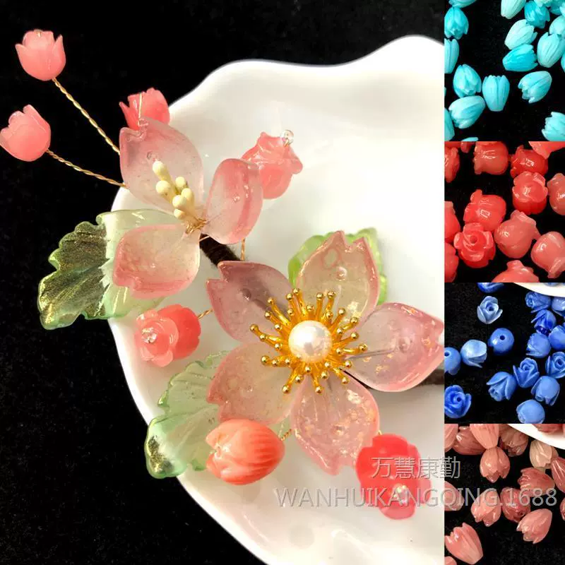 5 штук розового тиснения, имитация натурального камня, тюльпан, ландыш, цветок, бутон, магнолия, древний стиль, ручная работа, сделай сам, свободная заколка для волос из бисера