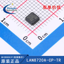 ԭ�b��Ʒ �NƬ LAN8720A-CP-TR QFN-24 ��̫�WICоƬ