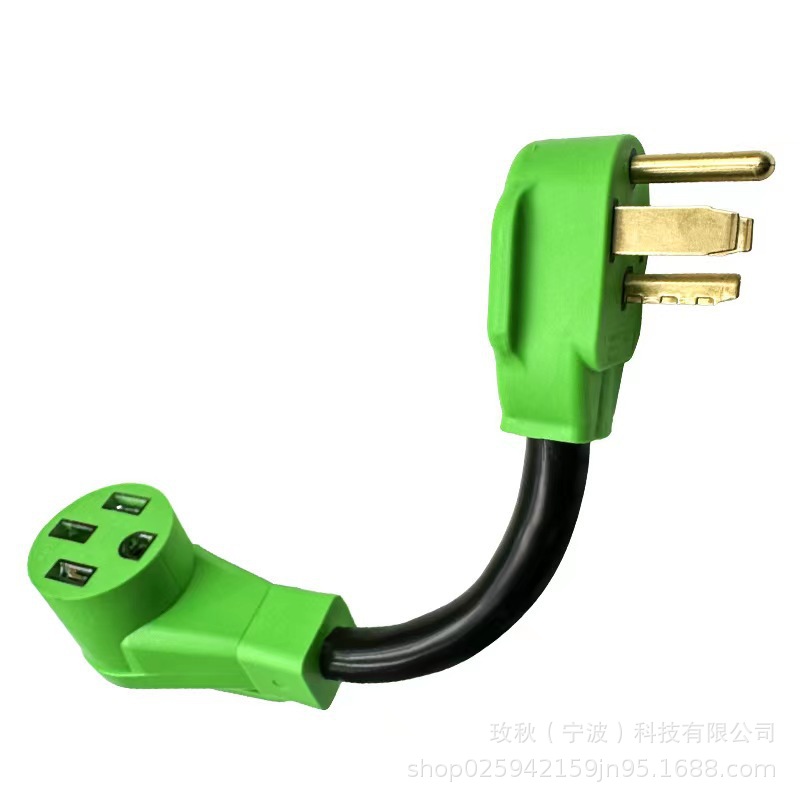 14-50P 14-30R发电机转换线干燥机电源线 EV