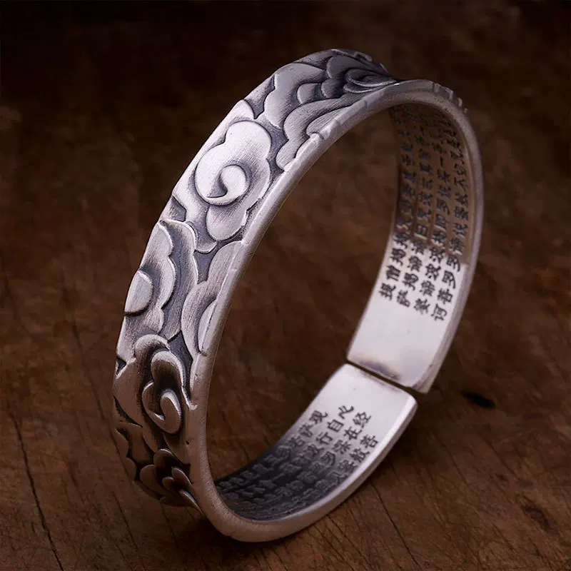 Куайшоу Douyin Live Lotus Leaf Xiangyun Heart Sutra браслет ретро как старых мужчин и женщин браслет сердце меридиан облегчение открытие браслет