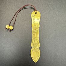 []^Ͻ𲭕 ĲPˇ μoƷ 530-1