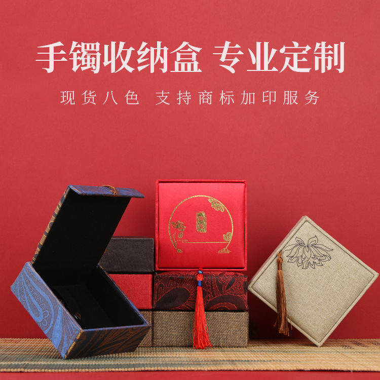 Tassel Jewelry Box Long Chain Linen Bracelet Box Wen Play Handstring Bead Box Gift Jewelry Box Packaging Box