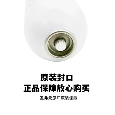 Antifriz | high-purity Freon refrigerant, net