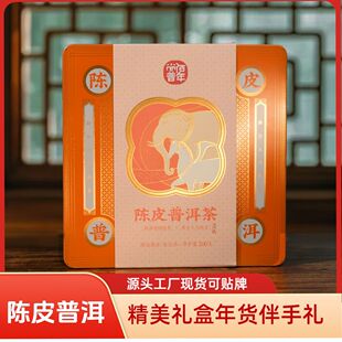 ����ն��蹤�S�{ζ����I�YƷ���x�Ƥ�ն�������؛�r�����׷���