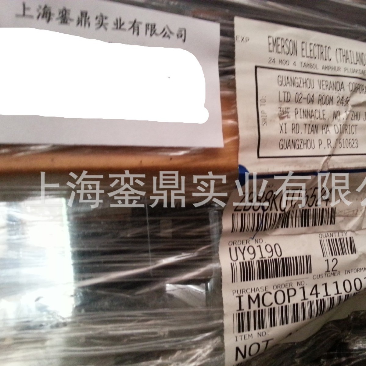 艾默生谷轮 ZR47KC-TFD-522 考普兰中低温压缩机 ZR61KC-TFD-522