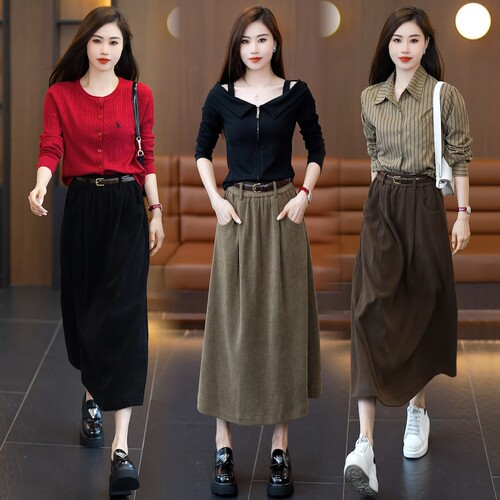 Slimming Sheath Skirt - Autumn New Retro High-Waisted Medium-Length Hip-Hiding Large Swing A-Line Dress