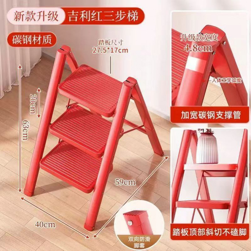 /베고니아 레드 3단계 - 점장 추천