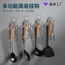 �S�Ҽ��䲻�P䓌��Ē��h�����T��ڒ�ʽԡ���l���g�N�����h�o��