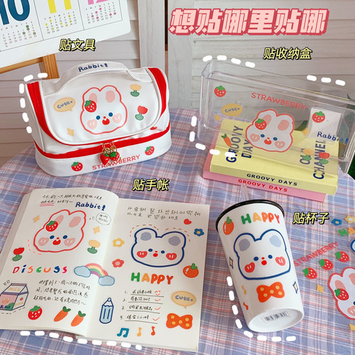 ins girly heart cute tea bear notebook stickers strawberry stickers notebook decoration material PVC cup stickers