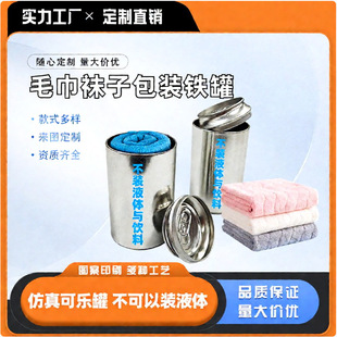 �R���F�޷�������ë������t���٤ѝ�\�ӷ��ռ{�F�޷¿ɘ��޶���