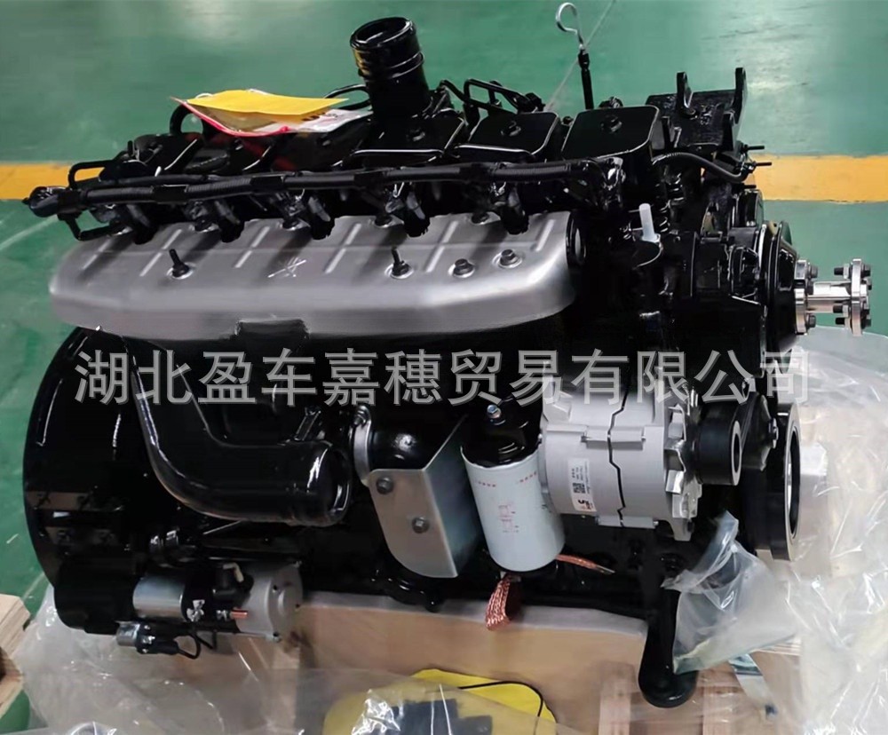 QSB5.9