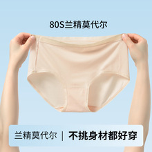 80֧�߶�����Ī�����ڿ�Ů�ļ�͸�����������޺�Ůʿ���ǿ�����