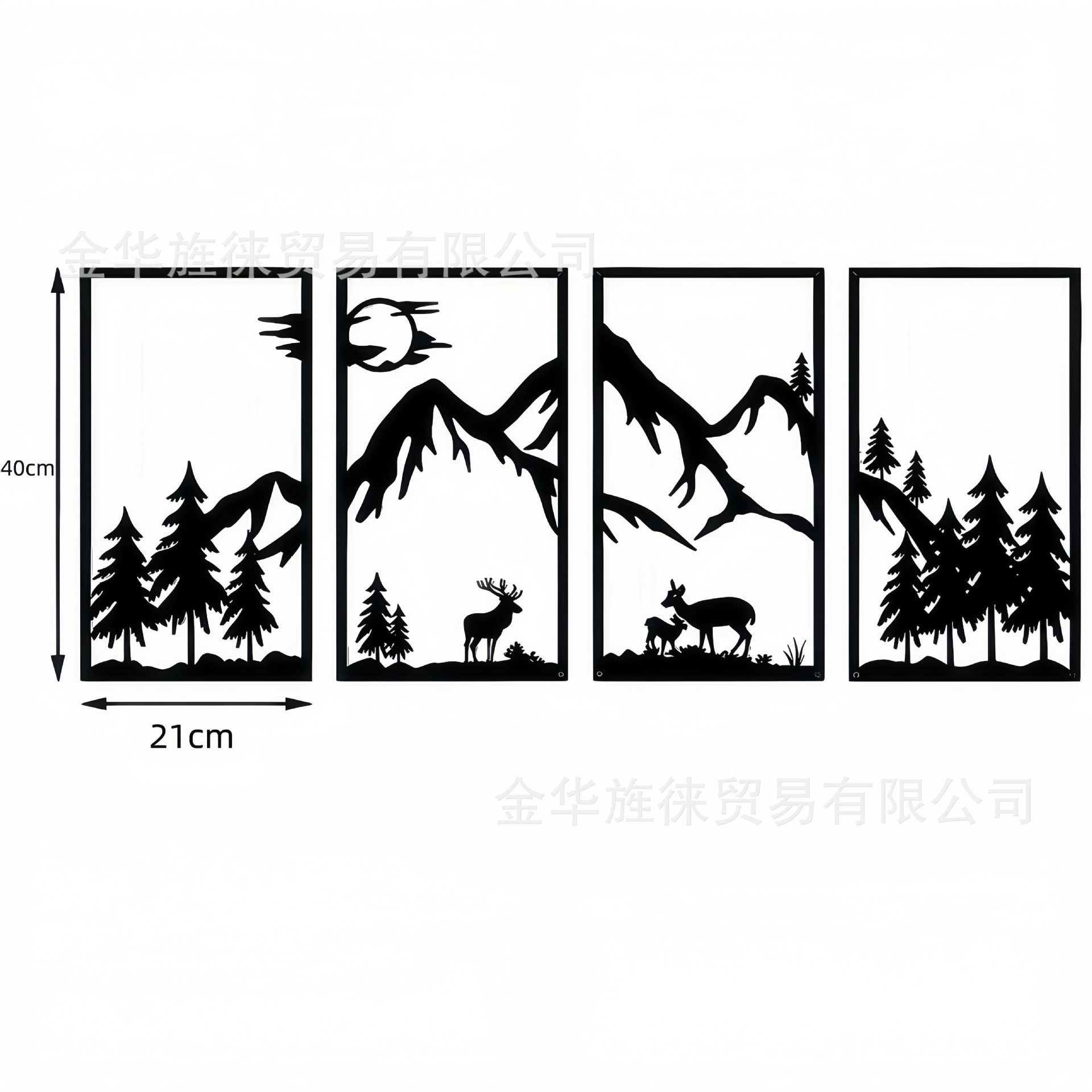 4점 세트[콤비네이션 48]