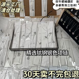 ��30����ˡ�����ɫ�yɫ�������lҹ�Д[������ֱ��չ��ä�жY