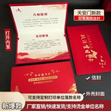 ¡���¿����w�����Ї��L�h�T���������R��֧�����Qף��������