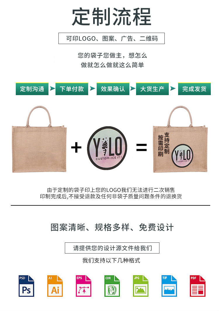 织诗详情页---副本_05