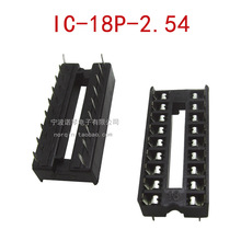 nn2.54IC�������ɉKֱ��DIP��Ƭ�CоƬ�A�׵���8 14 18 20 28 40P