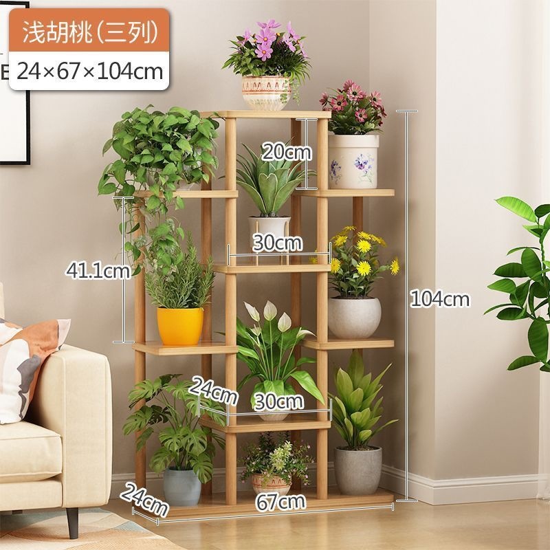 Estante de flores, plantas suculentas de radix verde, estante de almacenamiento de lujo ligero, estante de piso interior, estante de maceta de flores de balcón simple multicapa