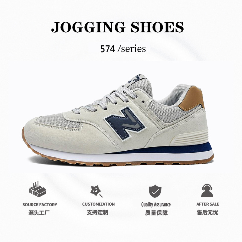 Spring and Autumn New Bailun Cool Run Putian Classic 574 sneaker Summer Casual Breathable All-match Couple Running Shoes for Women
