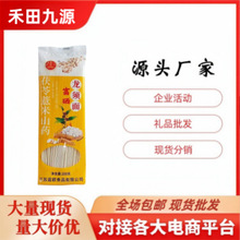 �S�����l����޲��ɽș�����200���r����о�����ڿ��w��250��