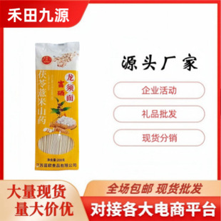�S�����l����޲��ɽș�����200���r����о�����ڿ��w��250��