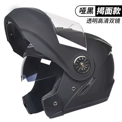 Cross-Border Exclusive Supply of Electric Motorcycle Helmets for Men and Women, Open-Face Helmet with Dual Mirror Design, Full-Face Helmet for Riding with High-Definition Mirror (Motosiklet kaskı (dəbilqə)) - new-national-standard-matte-black-hd-mirror