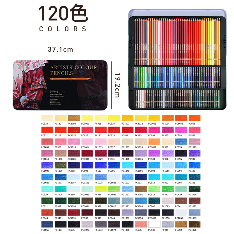 Xiu Pu Le Carle aceite de plomo de color lápiz de color pintado pintado a mano artístico especial 48 color 120 color