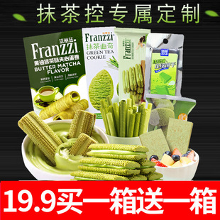 ����ƝĨ����ʳƷ��Y���W�t���eС���������ʳ�M���bɢ�b����